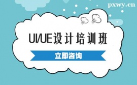 xUI/UEOӋӖ