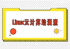xLinuxӋӖ