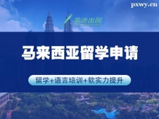 RWՈ
