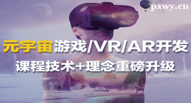 ѻԪΑVR/AR_lnӖ
