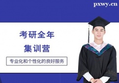 xпȫ꼯ӖI