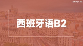 ZB2Ӗ