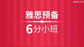 ˼A6ӖСࣨ10˰ࣩ