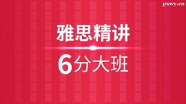 ˼v6Ӗ