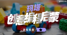 ʯf⾎nӖ