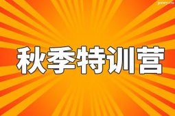 {ꖿ＾ӖI