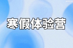 {ꖿкwI