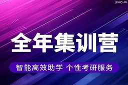 {ꖿȫ꼯ӖI