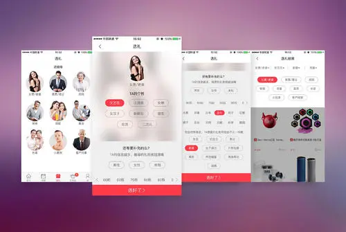 如何選擇ui設(shè)計培訓(xùn)班?