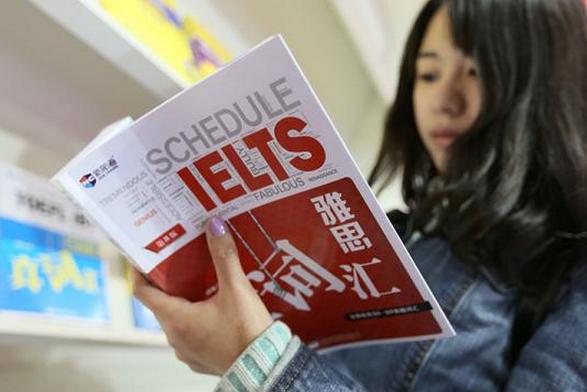 自考英語四六級需要報專業(yè)的培訓(xùn)班嗎