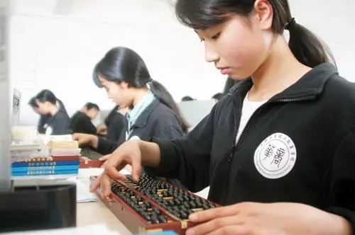 會計培訓班怎么選?