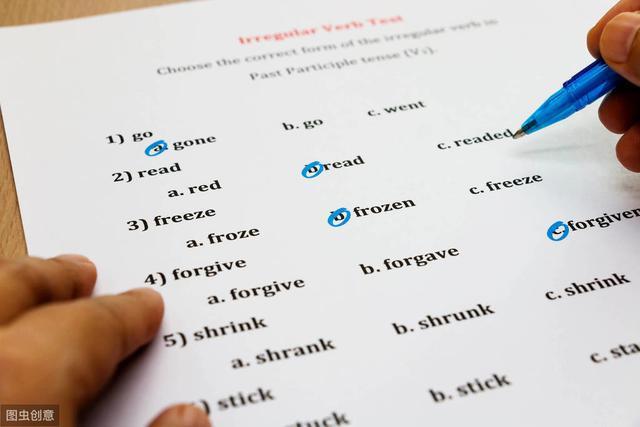 四六級培訓機構哪家值得信賴?