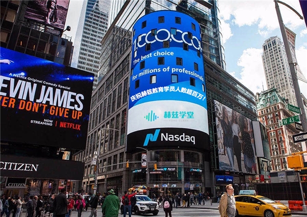 初學者自學人力資源管理師需要報名專業的培訓學校嗎?