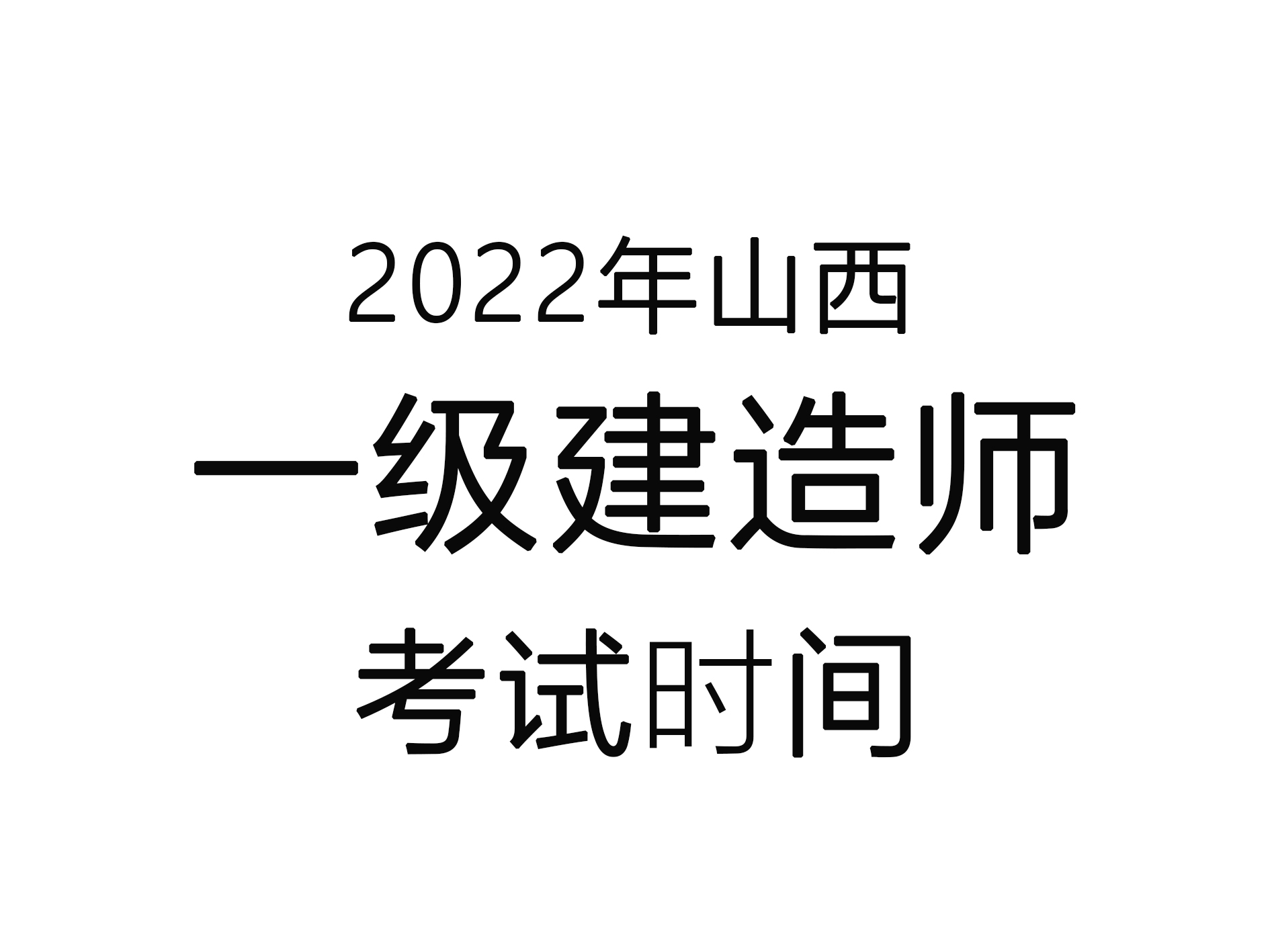 2022ɽһ쎟ʲôrgԇ